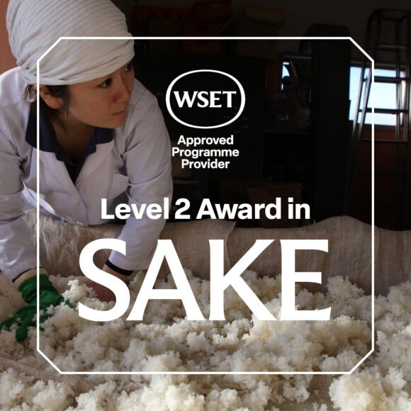 Qualification tile_1080x1080_Sake4
